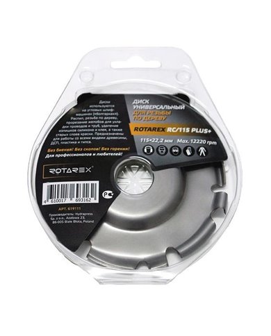 Disco de desbaste Rotarex RC 115 mm Disco de desbaste Rotarex RC 115 mm